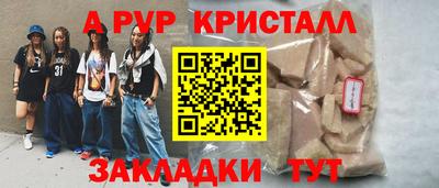 дистиллят марихуана Изобильный