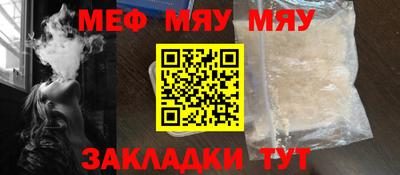 дистиллят марихуана Изобильный