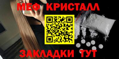 дистиллят марихуана Изобильный