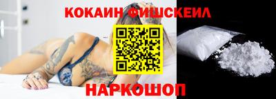 mdma Ипатово