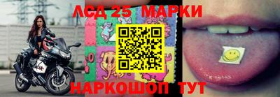 mdma Ипатово