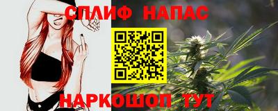 mdma Ипатово