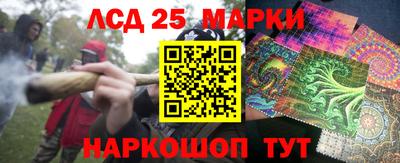 соль курить ск Ирбит