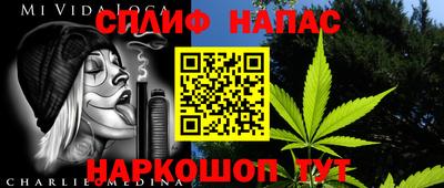 mdma Ипатово