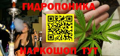 mdma Ипатово