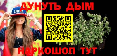 mdma Ипатово