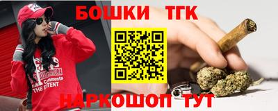 соль курить ск Ирбит