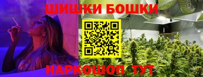 соль курить ск Ирбит