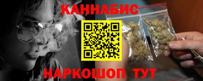 соль курить ск Ирбит