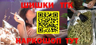 mdma Ипатово
