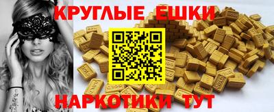 дистиллят марихуана Изобильный