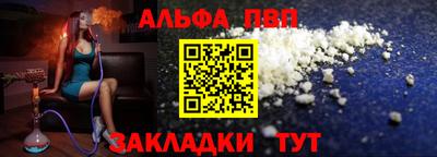 соль курить ск Ирбит