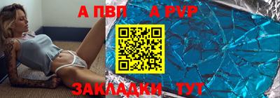 соль курить ск Ирбит