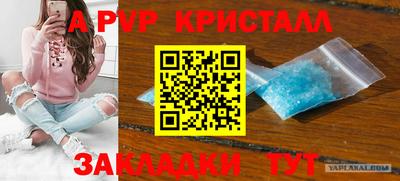mdma Ипатово