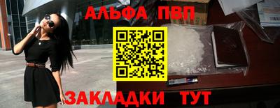 дистиллят марихуана Изобильный