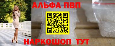соль курить ск Ирбит