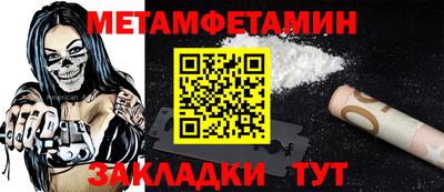 дистиллят марихуана Изобильный
