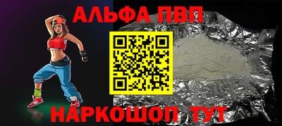 дистиллят марихуана Изобильный