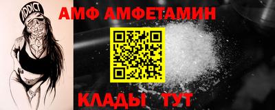соль курить ск Ирбит