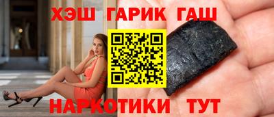 соль курить ск Ирбит
