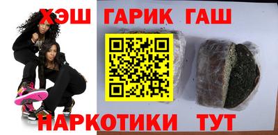 mdma Ипатово