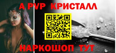 дистиллят марихуана Изобильный