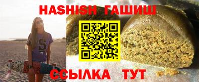 соль курить ск Ирбит