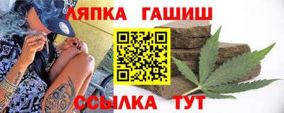 дистиллят марихуана Изобильный