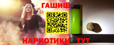 mdma Ипатово