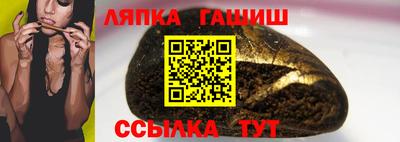 mdma Ипатово
