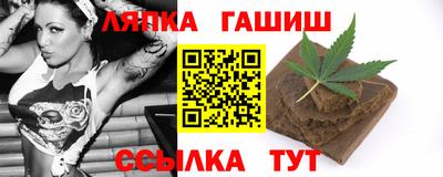 соль курить ск Ирбит