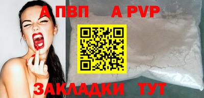 дистиллят марихуана Изобильный