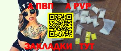 mdma Ипатово