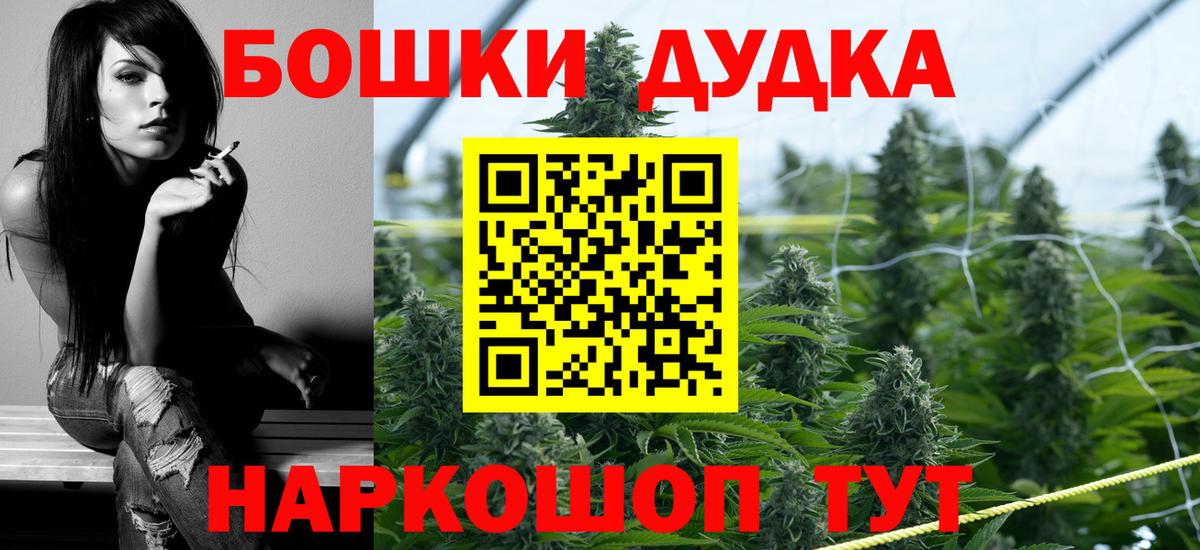Каннабис ГИДРОПОН Карталы